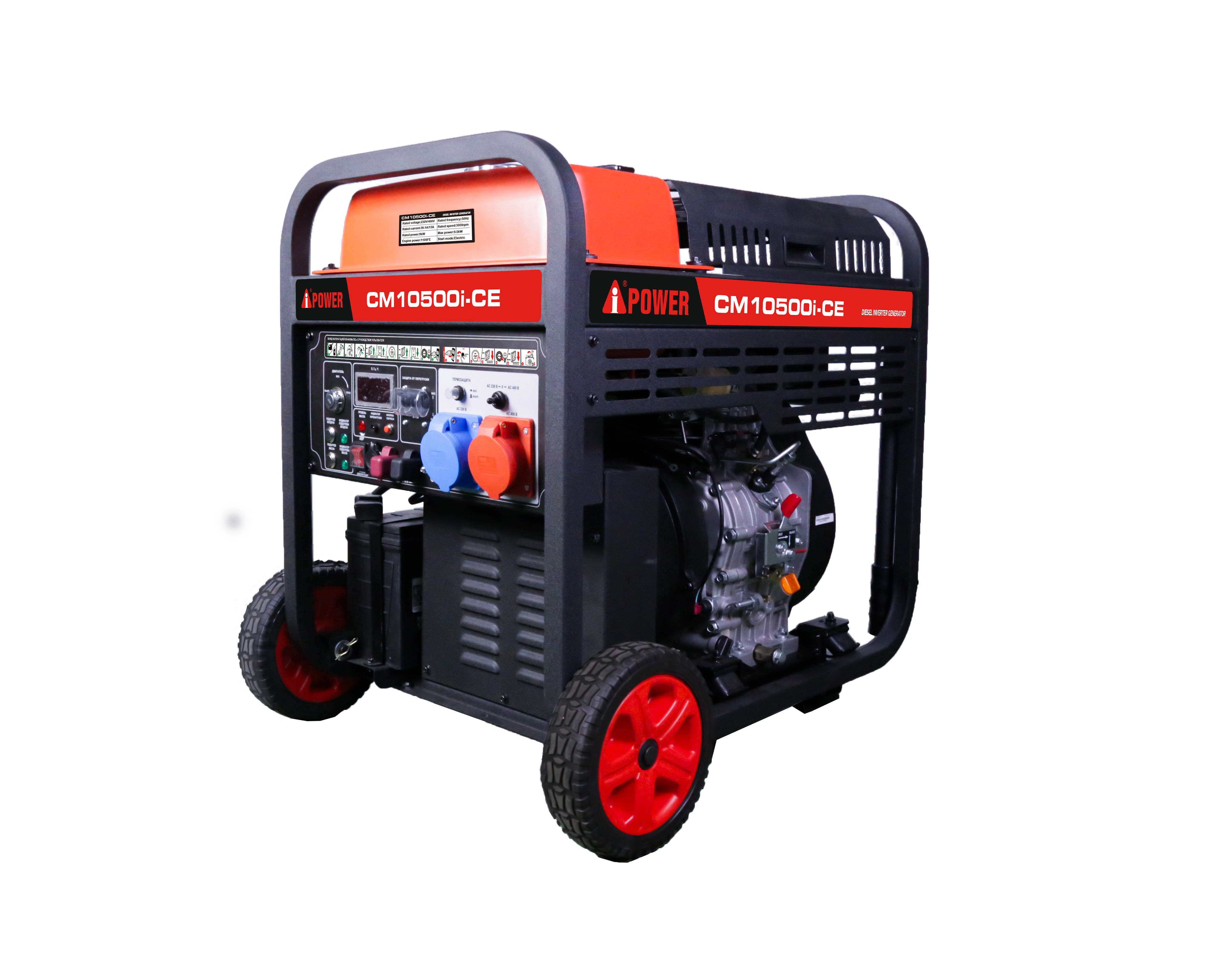 AiPower Diesel Inverter Stromaggregat 9000 Watt CM10500i-CE – Open Frame Generator