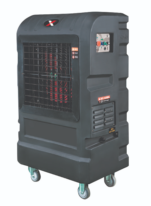 REXNORDIC REX 14000 Luftkühler